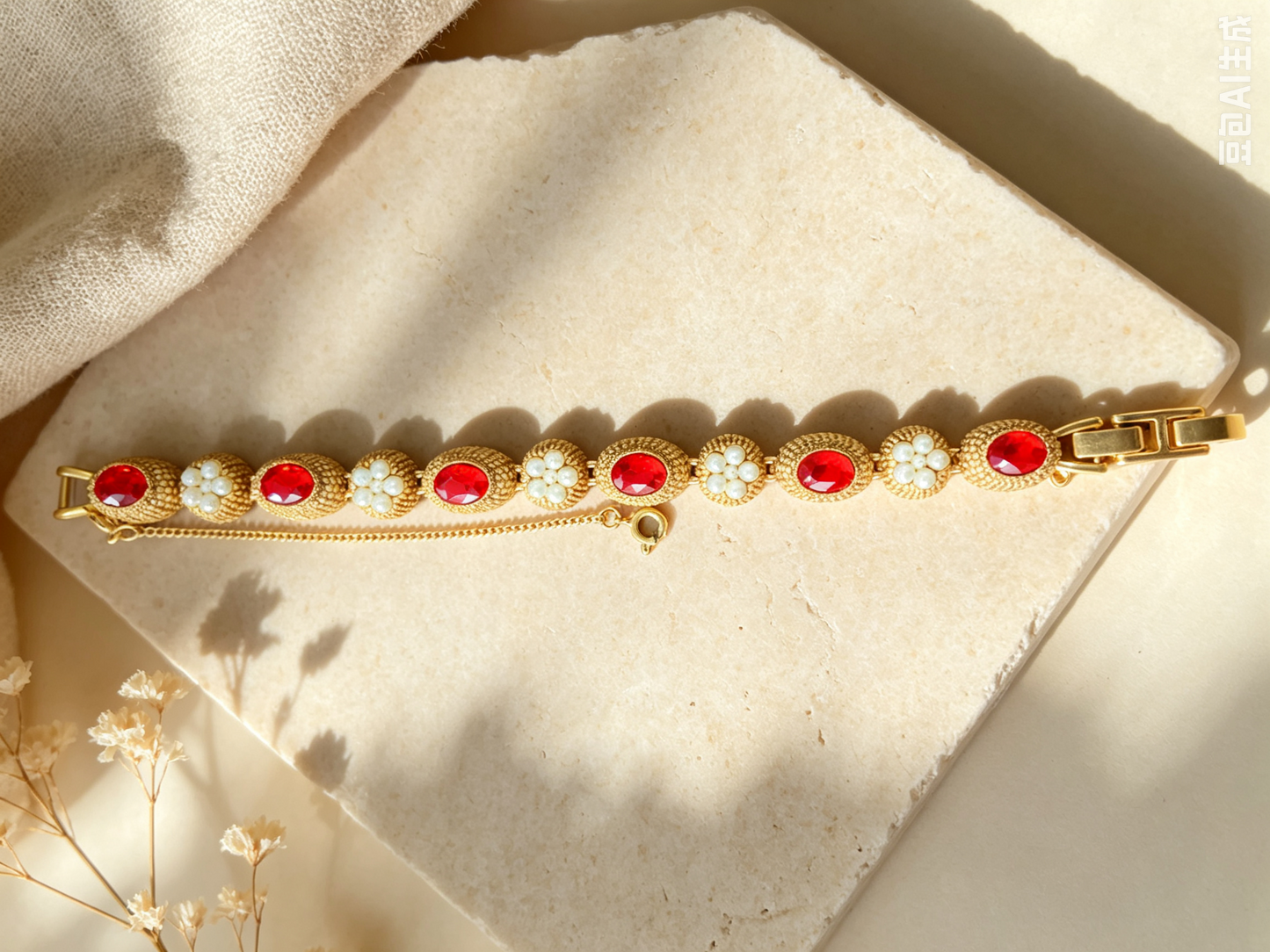 Vintage Ruby Bracelet