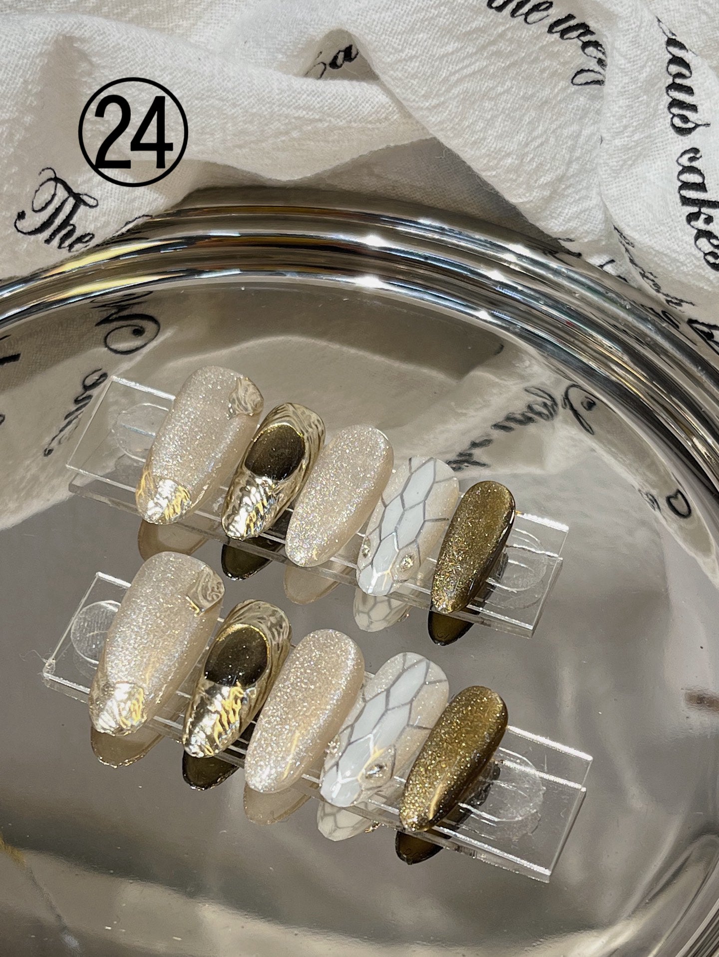 Faux ongles